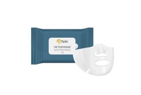"After Masks" flowpack - Custom manufacturer of sheet masks