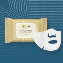 "After Masks" flowpack - Fabrication de masque visage imprégné en multipack par Taiki